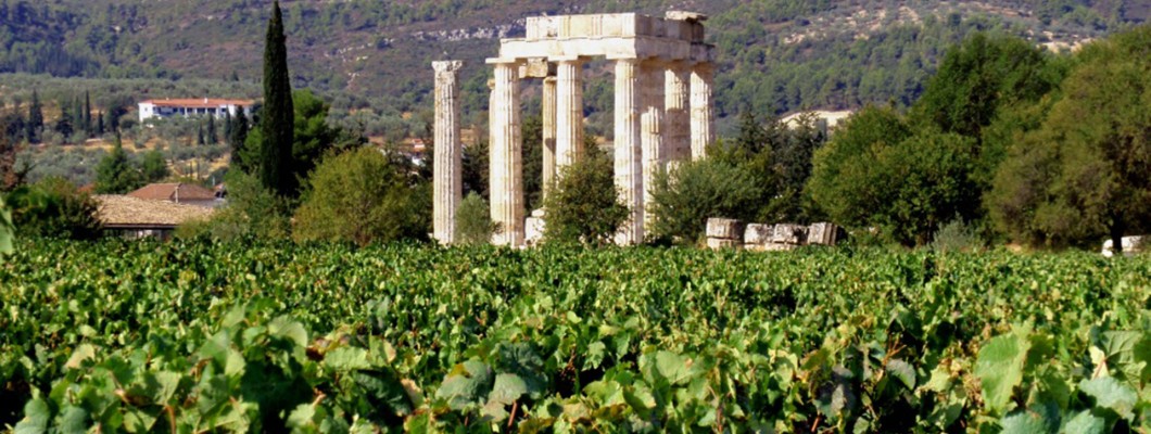 Νεμέα, μια διαχρονική περιοχή στο πέρασμα των αιώνων