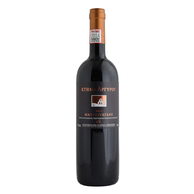 Αργυρός Μαυροτράγανο 750ml Ερυθρό Αργυρός Μαυροτράγανο 750ml Ερυθρό