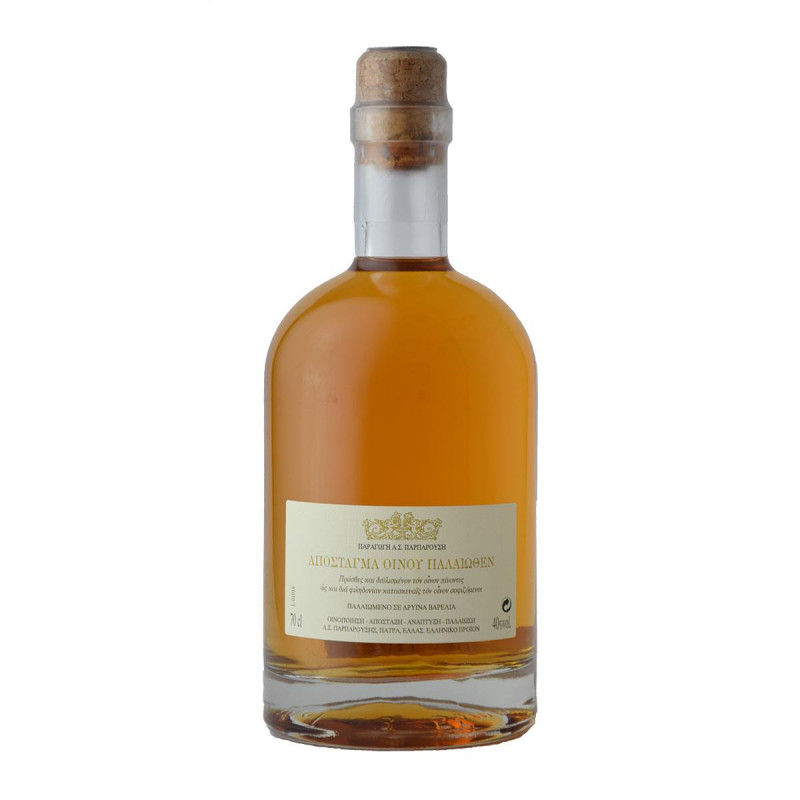 Παρπαρούσης Απόσταγμα Οίνου Παλαιωμένο 700ml Παρπαρούσης Απόσταγμα Οίνου Παλαιωμένο 700ml