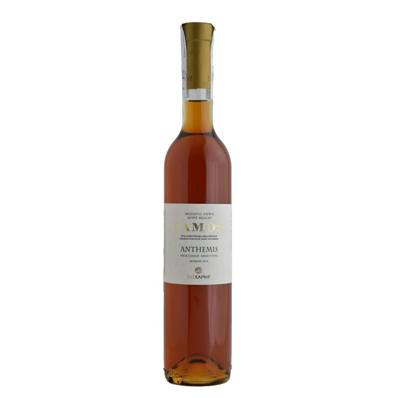 Σάμος Anthemis 500ml Ερυθρό Σάμος Anthemis 500ml Ερυθρό