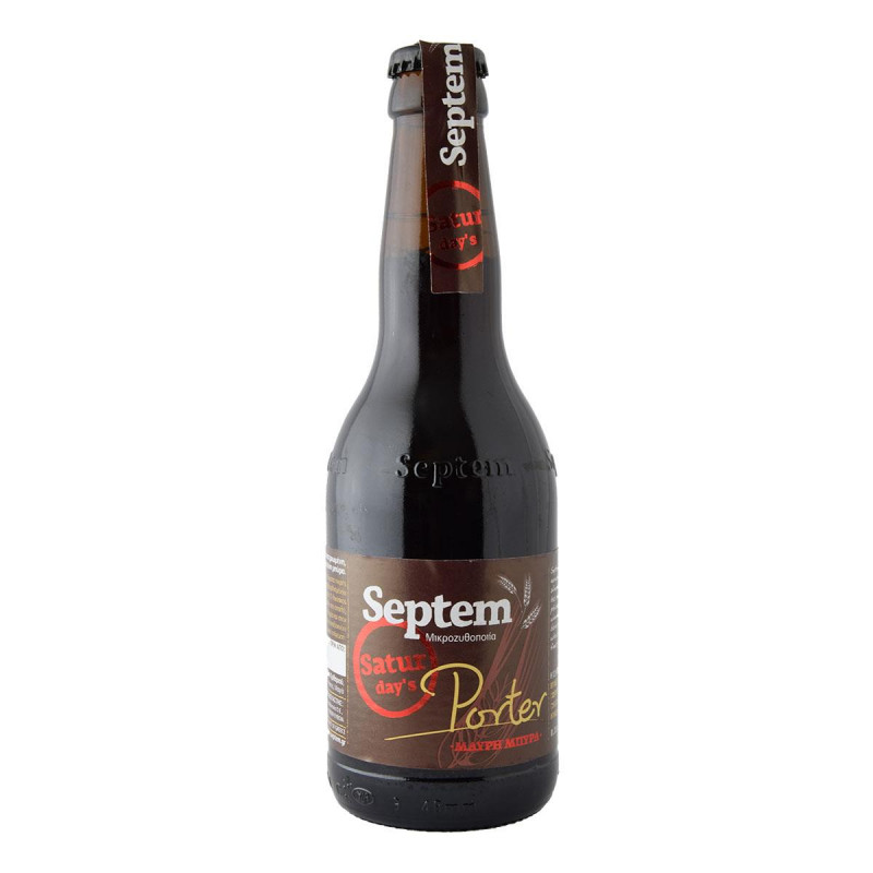 Septem Saturdays Porter 330ml Septem Saturdays Porter 330ml