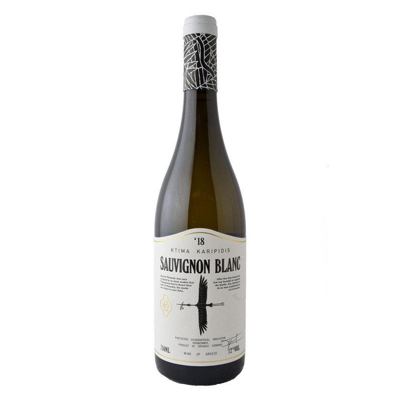 Καριπίδης Sauvignon Blanc 750ml Λευκό Καριπίδης Sauvignon Blanc 750ml Λευκό