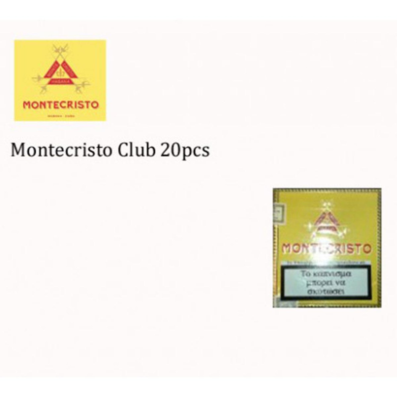 Montecristo Club 20
