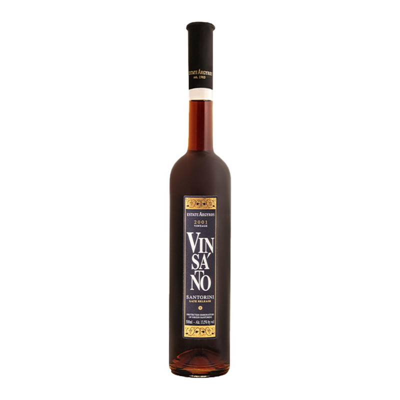 Αργυρός Vinsanto Late Release 500ml Ερυθρό Αργυρός Vinsanto Late Release 500ml Ερυθρό