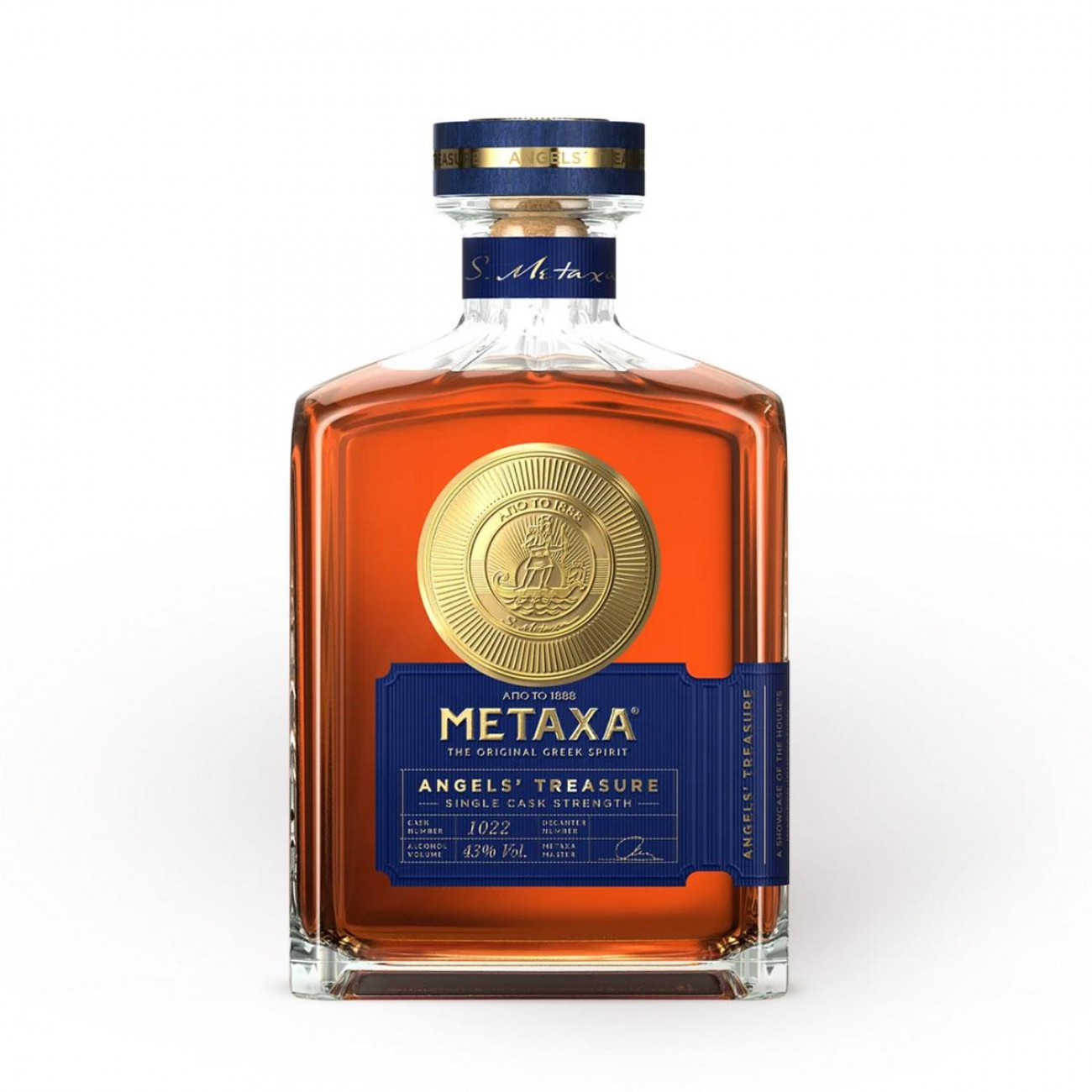 Metaxa Angels Treasure Single Cask Strength 700ml