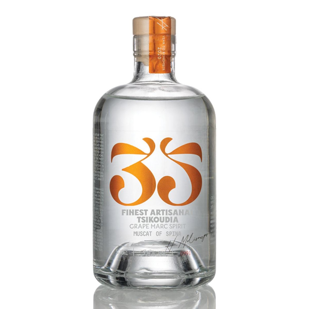 35Ν Τσικουδιά Muscat of Spinas 700ml