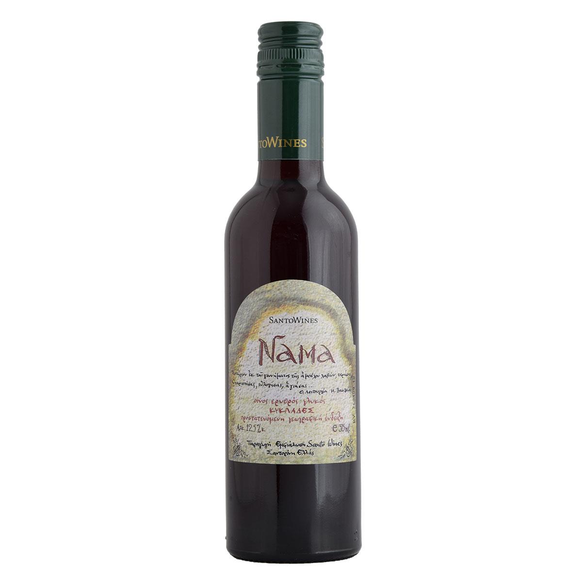 Santowines Nάμα 375ml Ερυθρός Santowines Nάμα 375ml Ερυθρός