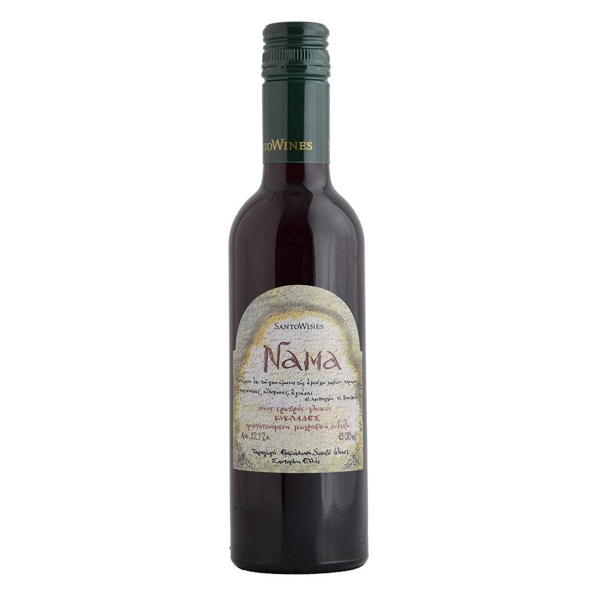 Santowines Nάμα 375ml Ερυθρός