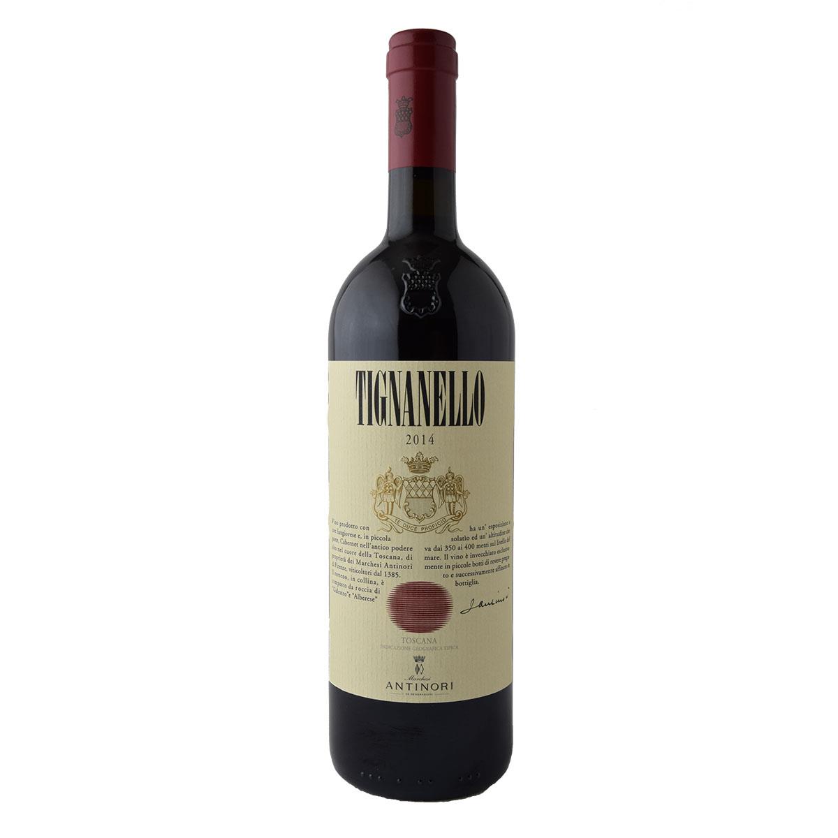 Antinori Tignanello 750ml Ερυθρό