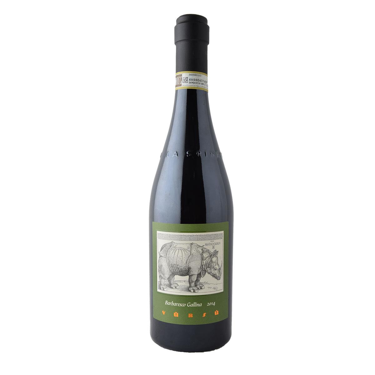 La Spinetta Barbaresco Gallina 750ml Ερυθρό