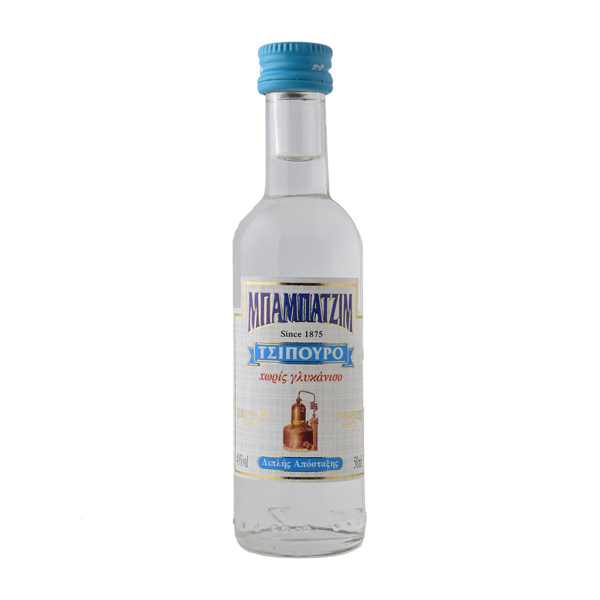 Μπαμπατζίμ Τσίπουρο χωρίς γλυκάνισο 50ml Μπαμπατζίμ Τσίπουρο χωρίς γλυκάνισο 50ml