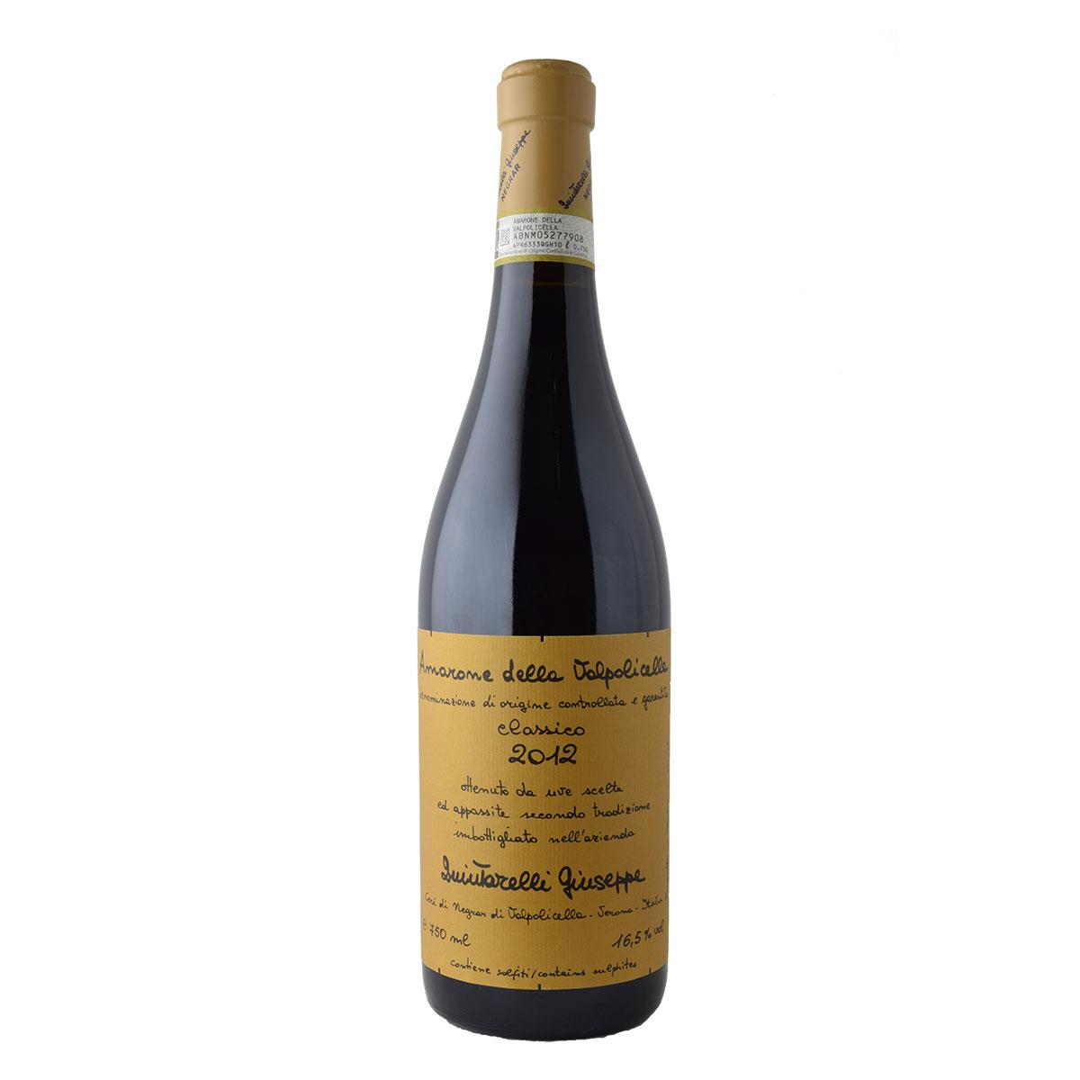 Quintarelli amarone classico 750ml ερυθρό