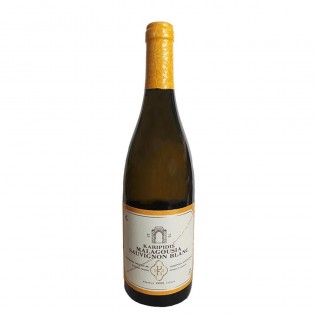 Καριπίδης Μαλαγουζιά Sauvignon Blanc 750ml Λευκό