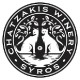 Χατζάκης