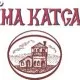Κατσαρός Κτήμα