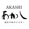 Akashi