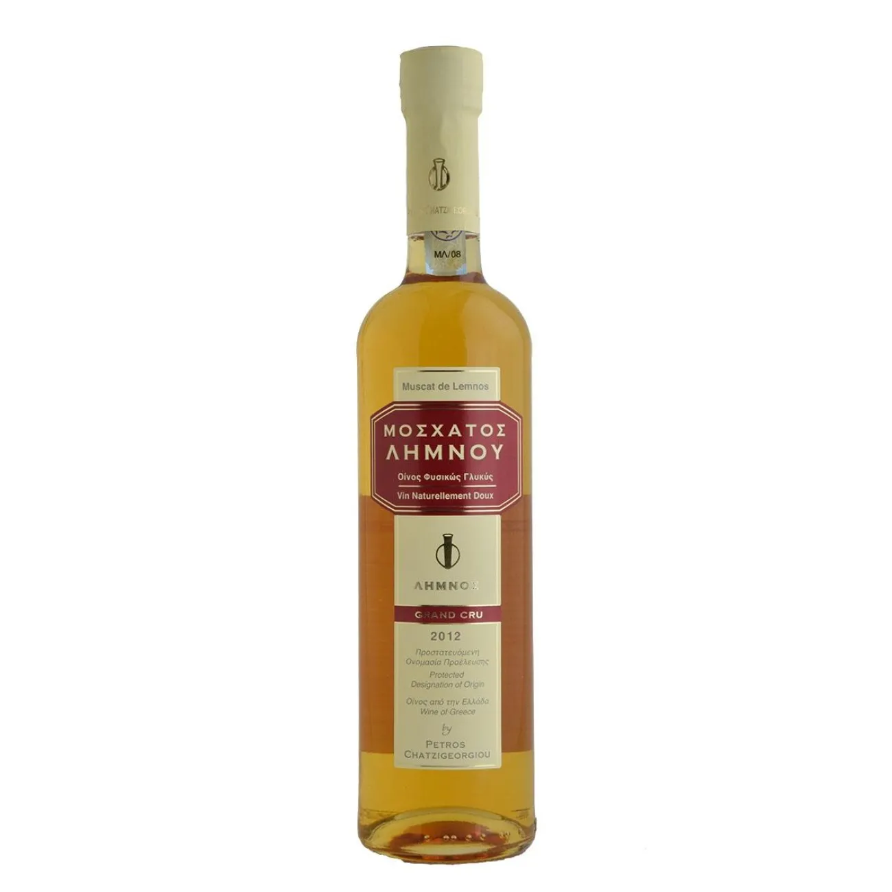 Χατζηγεωργίου Μοσχάτος Λήμνου 500ml Λευκό