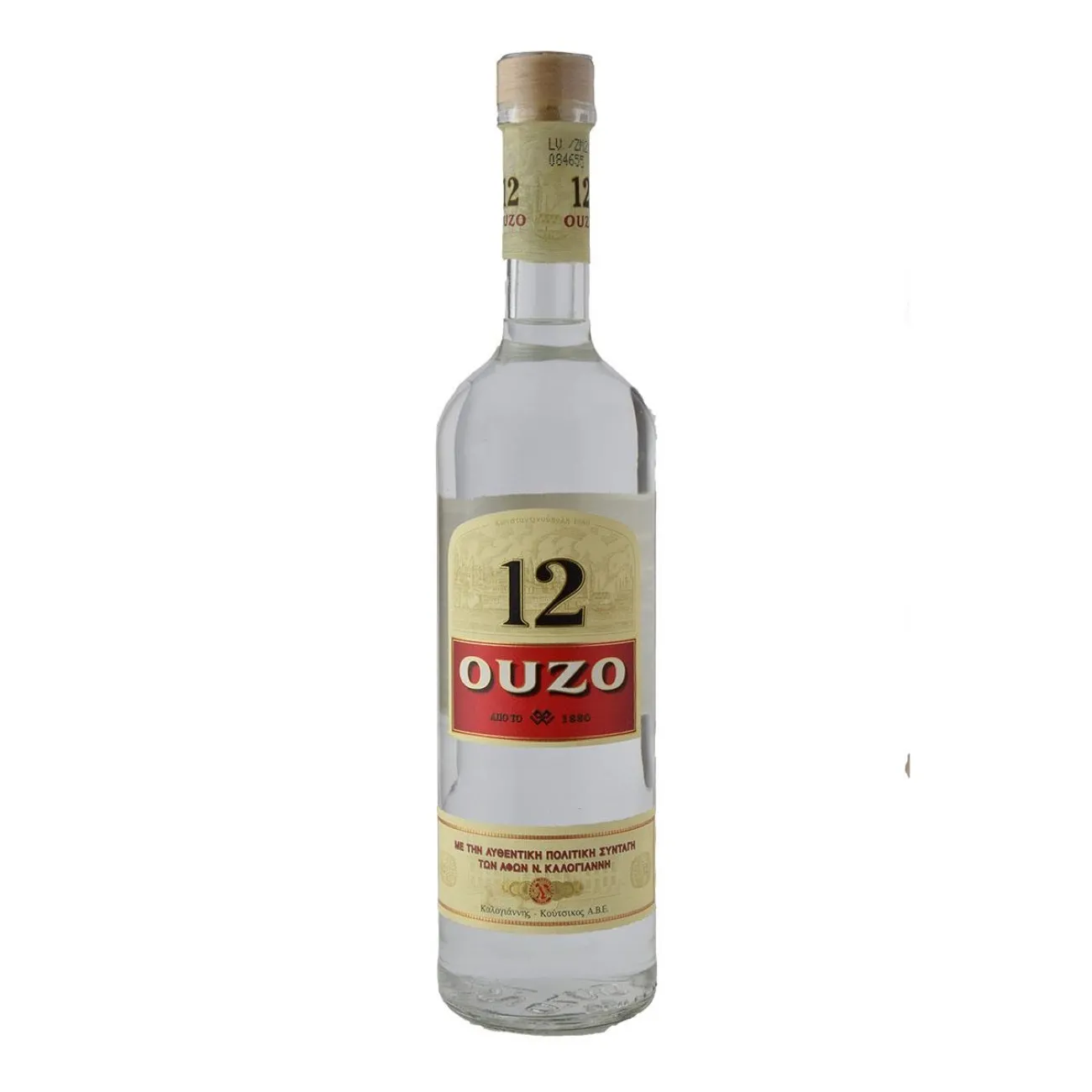 Ούζο 12 700ml