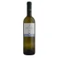 Στραταριδάκης Άσπρα Χαράκια 750ml Λευκό
