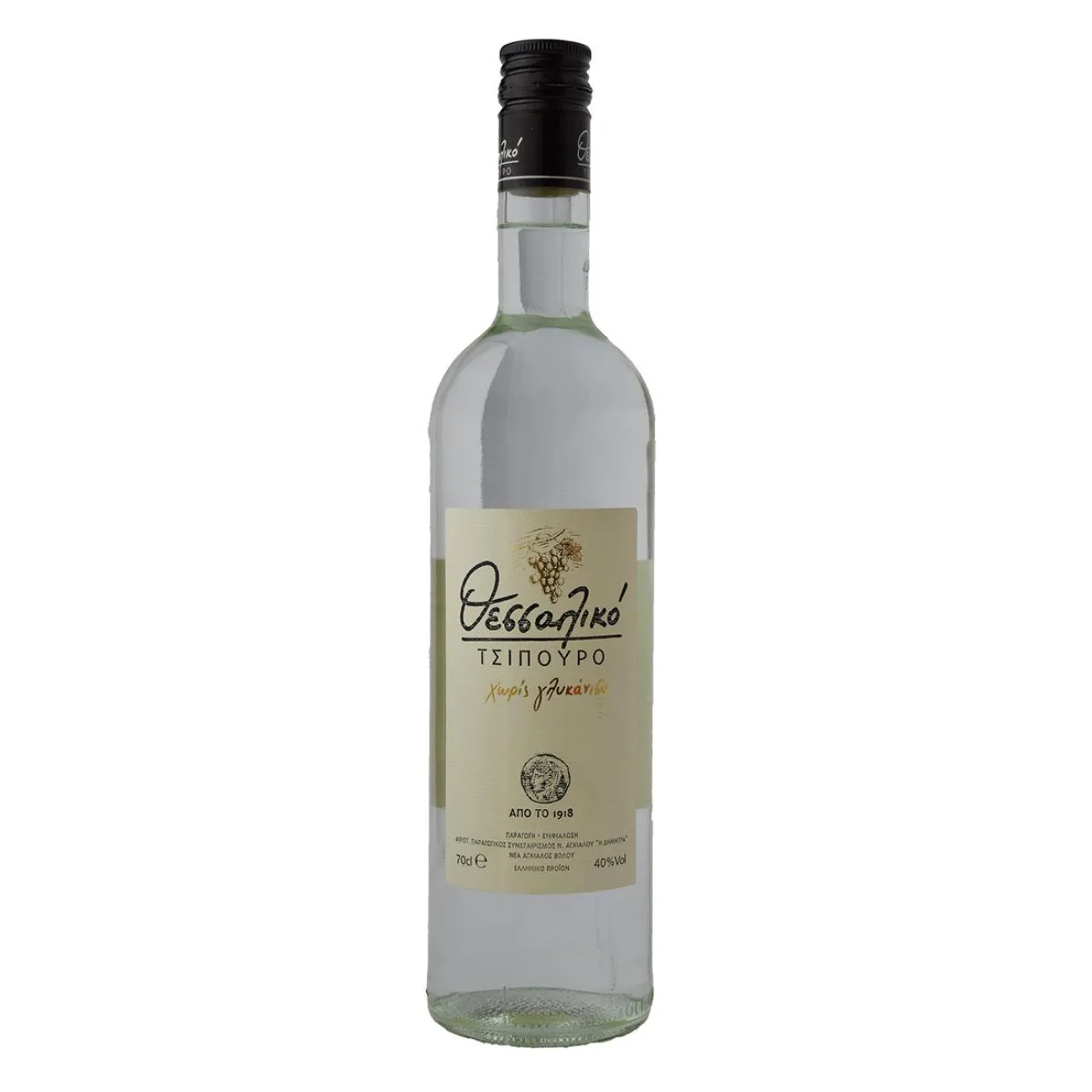 Θεσσαλικό Τσίπουρο χωρίς γλυκάνισο 700ml