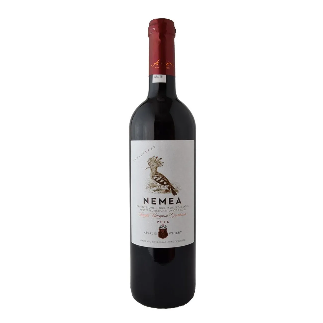 Αιβαλής Νεμέα 750ml Ερυθρό