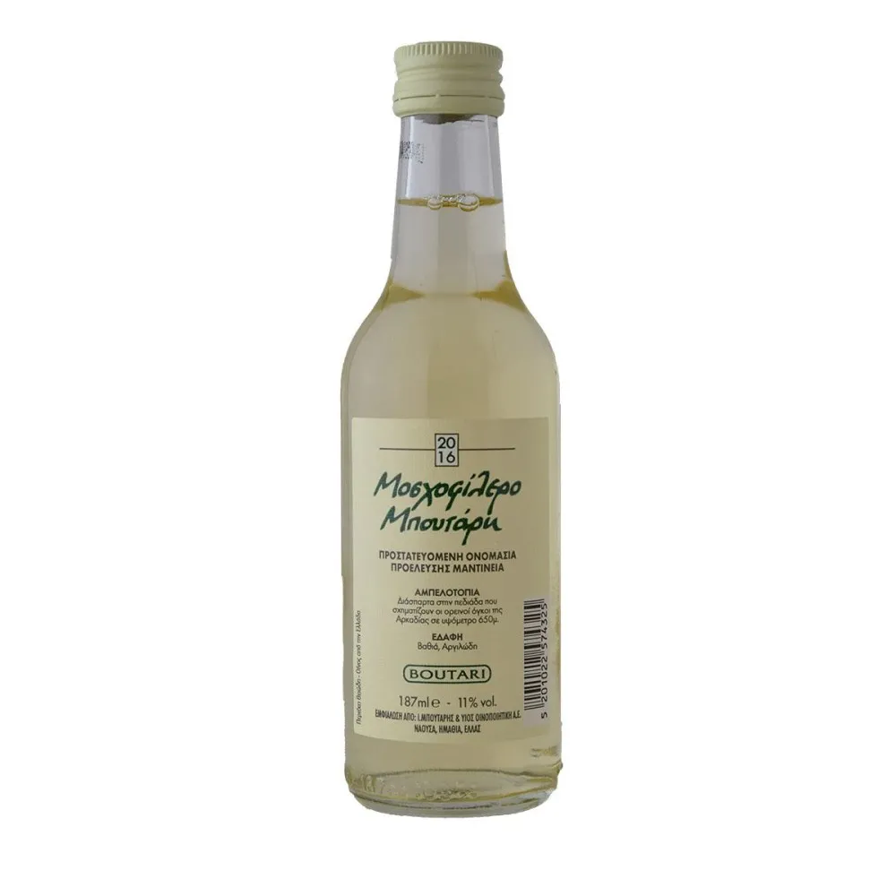 Μπουτάρης Μοσχοφίλερο 187ml Λευκό