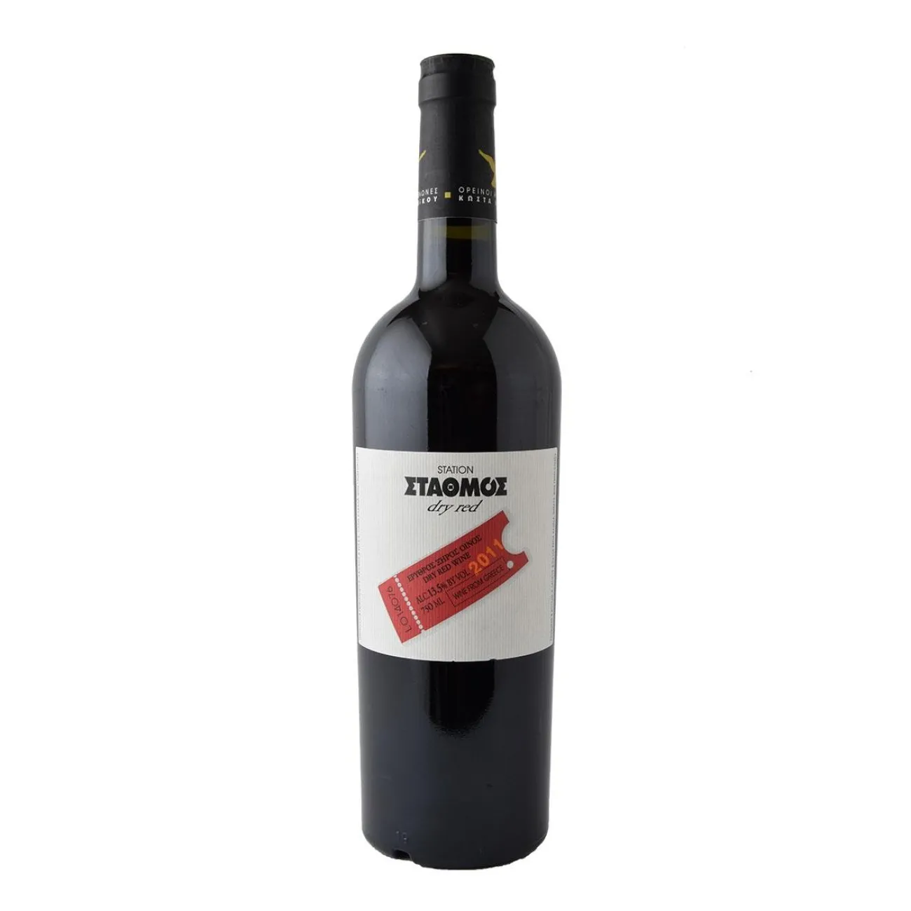 Λαλίκος Red Station 750ml Ερυθρό