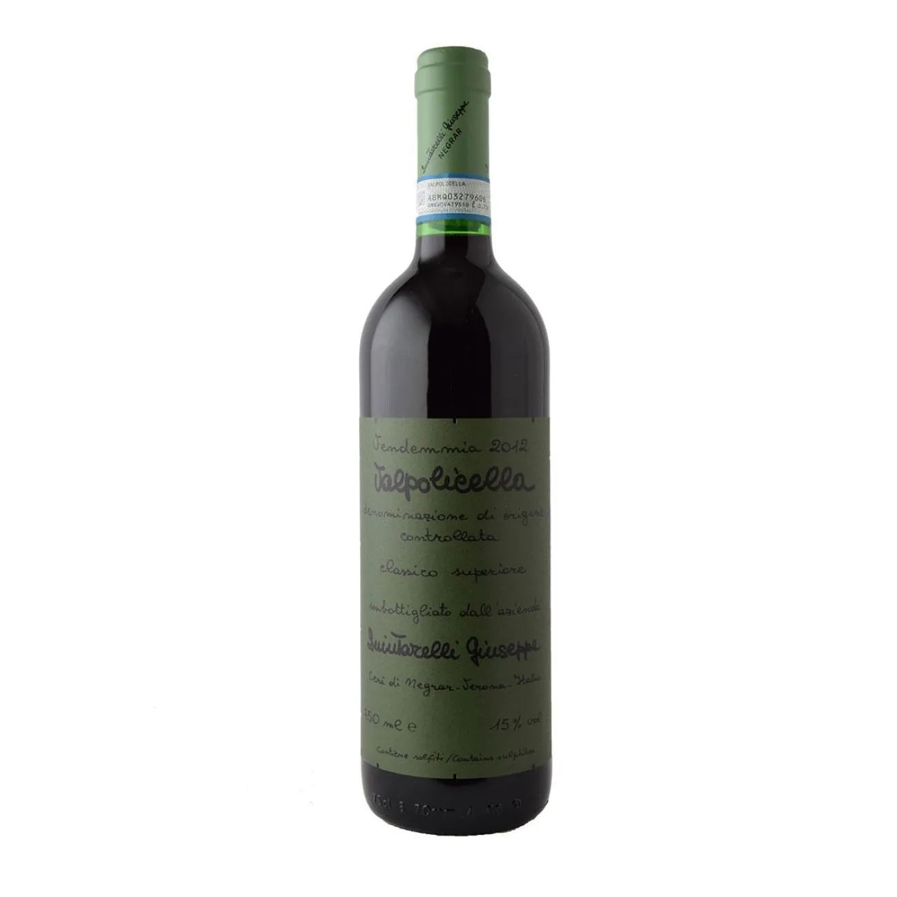 Quintarelli Valpolicella Classico Superiore 750ml Ερυθρό