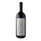 Καριπίδης Syrah 1,5lt Ερυθρό με ξυλοκιβώτιο