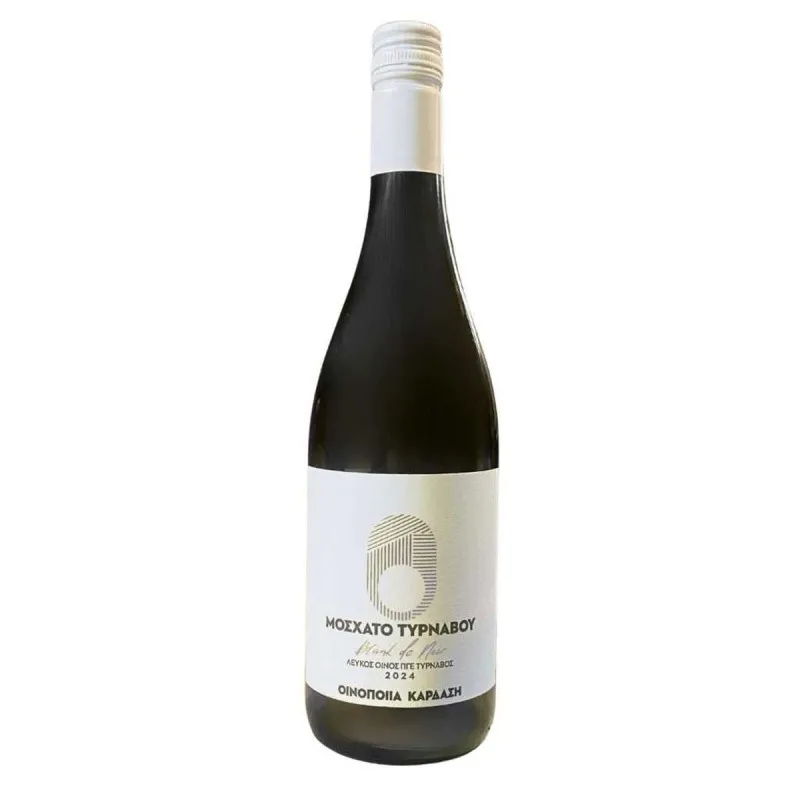 Καρδάσης Μοσχάτο 750ml Λευκό