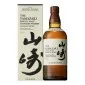 Yamazaki Distillers Reserve 700ml