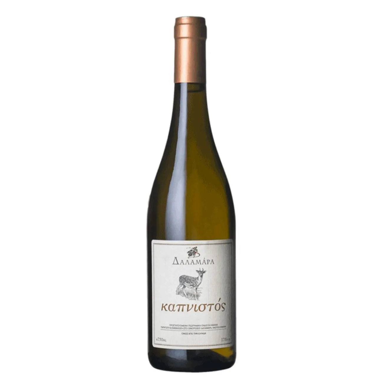 Δαλαμάρας Καπνιστός 750ml Λευκό
