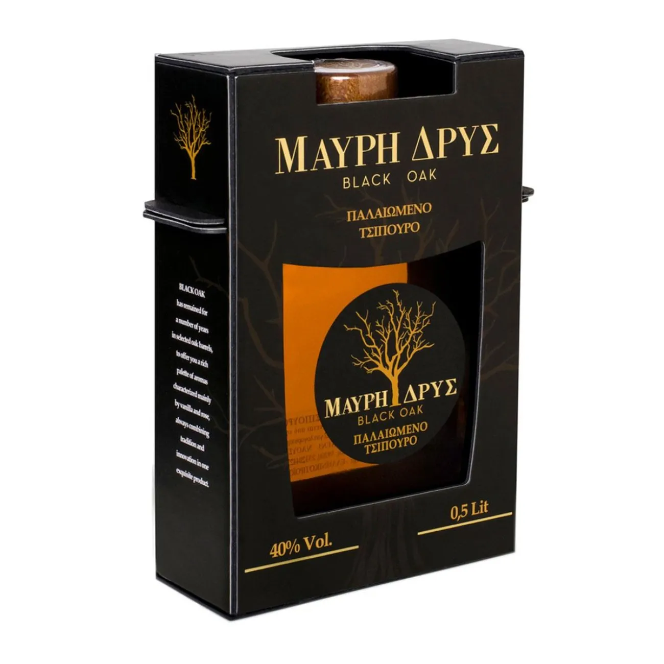 Βαένι Μαύρη Δρυς Παλαιωμένο Τσίπουρο 500ml