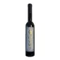 Αργυρός Vinsanto 1982 375ml Ερυθρό